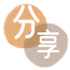 保山2025信用卡秒套平台!取线商家推荐三大招靠谱